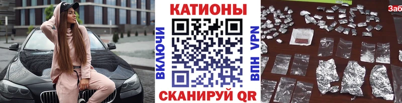 Меф Мостовской