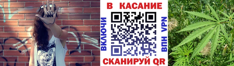 Купить закладку СК  АМФЕТАМИН  ГАШ  Галлюциногенные грибы  Канабис  COCAIN  Меф мяу мяу  Мостовской