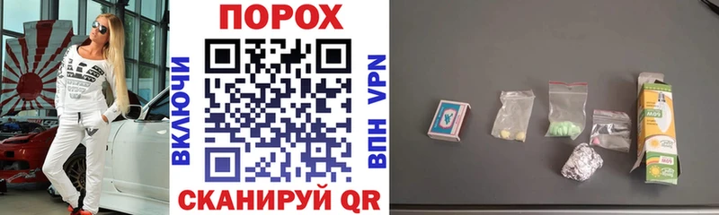 Амфетамин 97%  Купить закладки  Мостовской 
