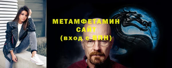 наркотики Ельня