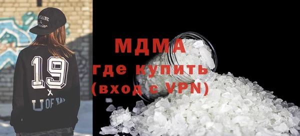 ECSTASY Елизово