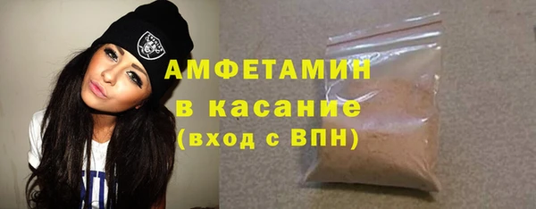 наркотики Ельня