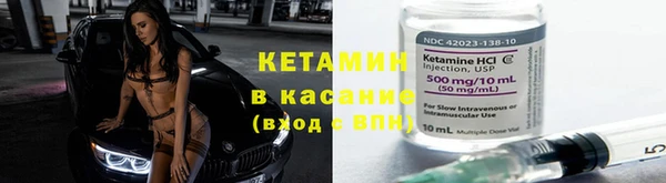 наркотики Ельня