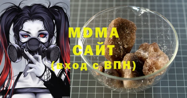 наркотики Ельня