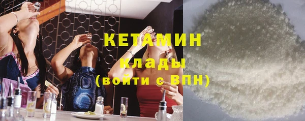 ECSTASY Елизово