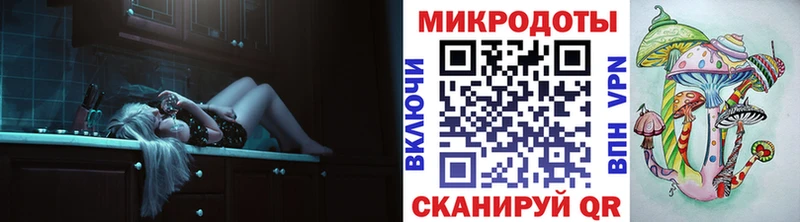 Галлюциногенные грибы Cubensis Мостовской